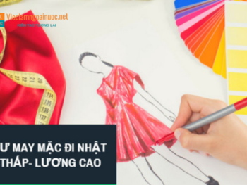 Đơn hàng kỹ sư may mặc đi Nhật Bản tuyển 9 nữ làm việc tại tỉnh Akiata